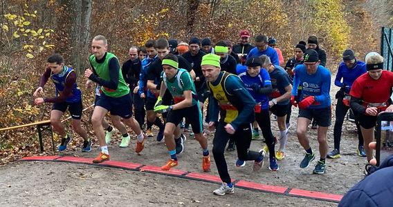 251120223023_Langstrecke